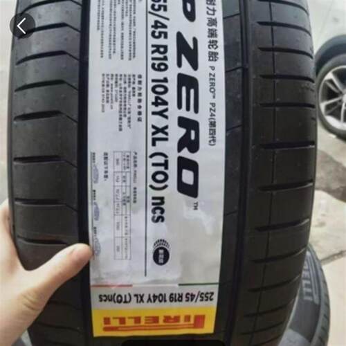 倍耐力轮胎35/245/265/275/285/295/315/30/35/40/45R19/20/21/22
