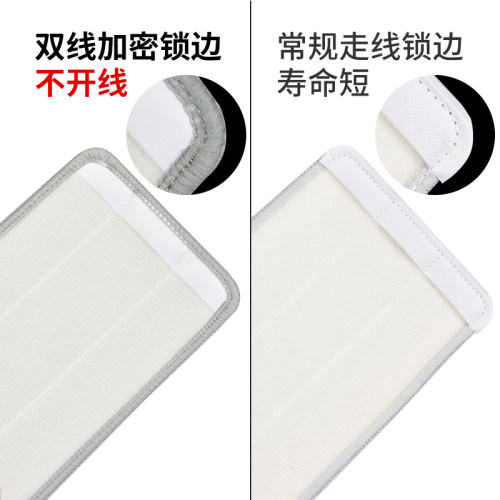 博生拖把替换布替换头加厚通用免手洗懒人平板拖把配件墩布拖布头