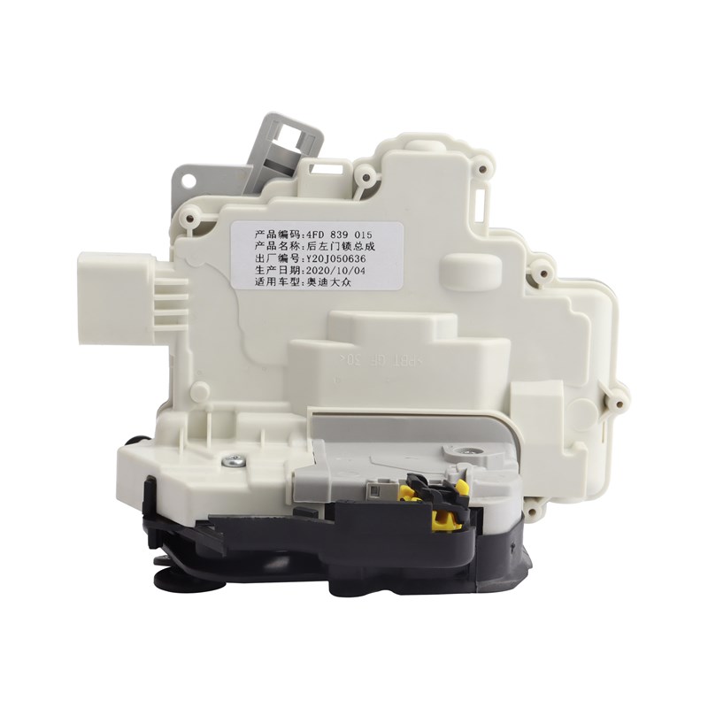 适用奥迪A6L A4L Q5Q3A5迈腾门锁块昊锐车门锁块总成中控锁闭锁器