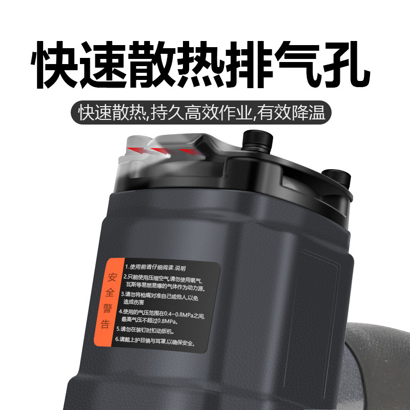 ULEMA铝合金门窗气动隐形排水孔打孔器异型打孔枪金属板冲孔工具