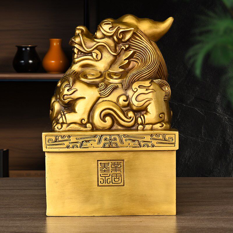 黄铜空心貔貅大印公貔铜印章合作共赢办公室摆件家居中式装饰品礼