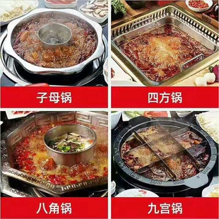 下沉线控圆形餐厅饭店火锅店328大功率 商用火锅电磁炉3500W嵌入式