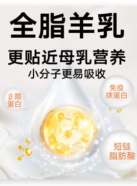 狗狗零食猫咪冻干羊奶棒奶酪棒猫草棒幼犬小大型犬泰迪训狗鸡肉干