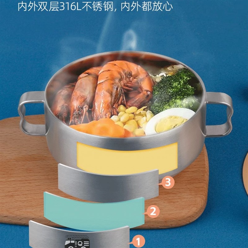 韩式儿童餐具316L不锈钢学生吃饭圆形碗带盖双把手午餐饭盒耐高温