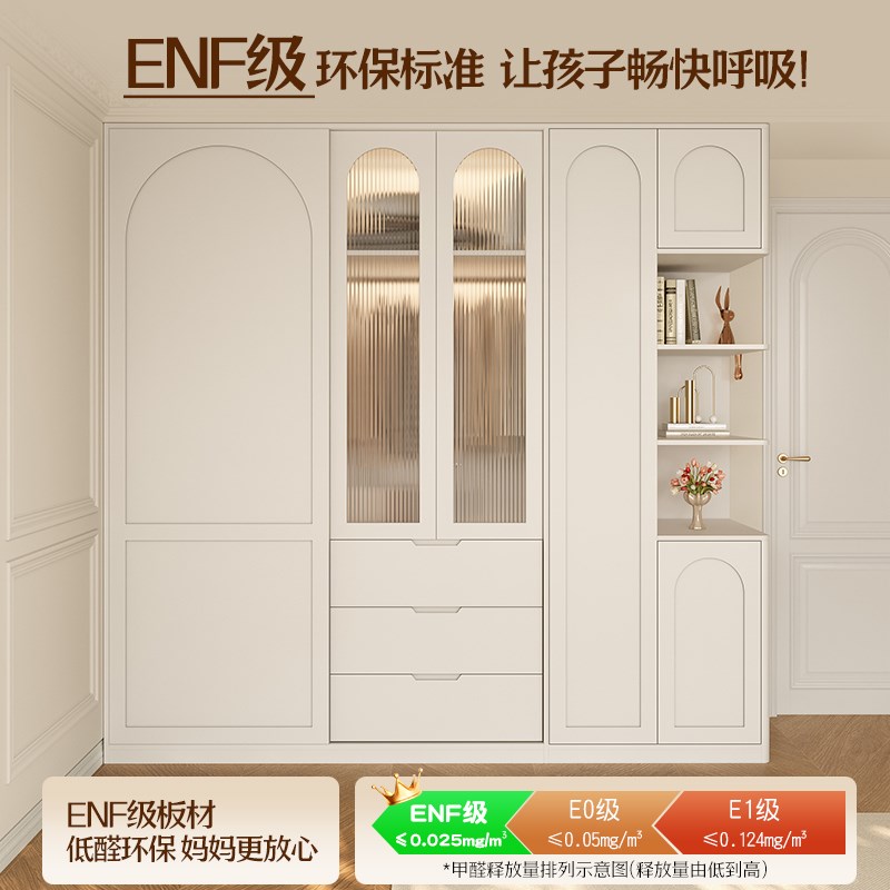 法式奶油大衣柜卧室床头柜奶油柜衣帽间到顶一体组合收纳柜储物柜