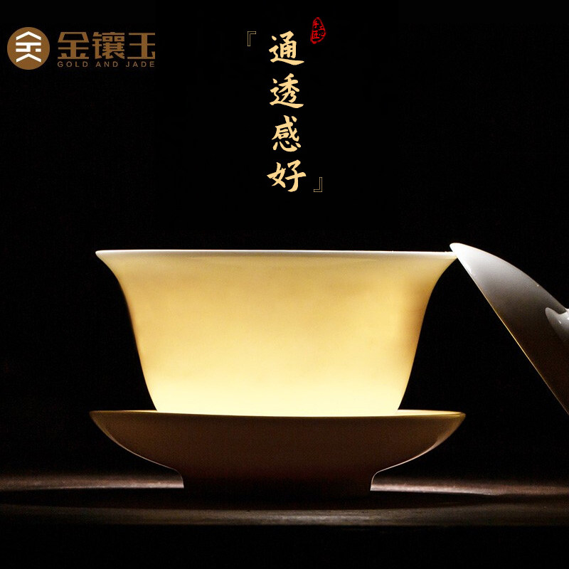 德化白瓷三才盖碗茶杯羊脂玉陶瓷单个茶碗高端茶具泡茶套装家用