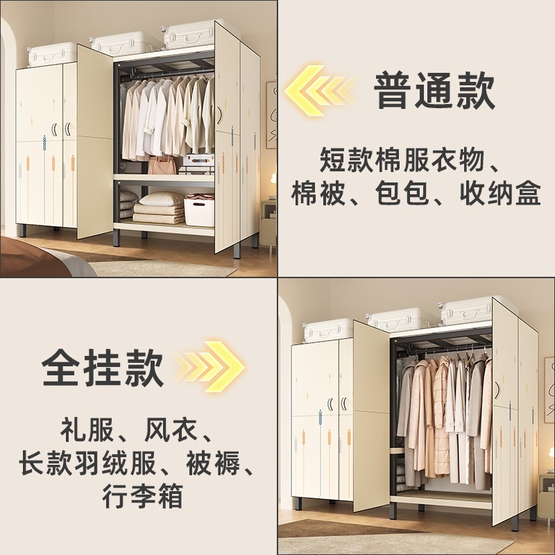 布衣柜卧室家用开门式简易免安装衣柜折叠衣橱结实耐用全钢架