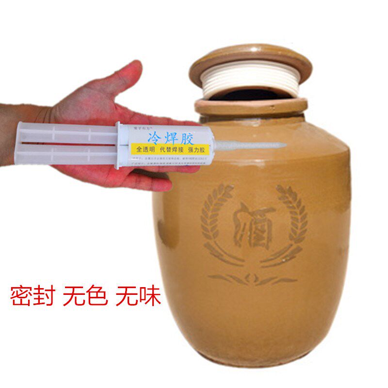 酒瓶密封材料酒厂酒坛酒罐防漏气封装专用强力胶水环保无色无味胶