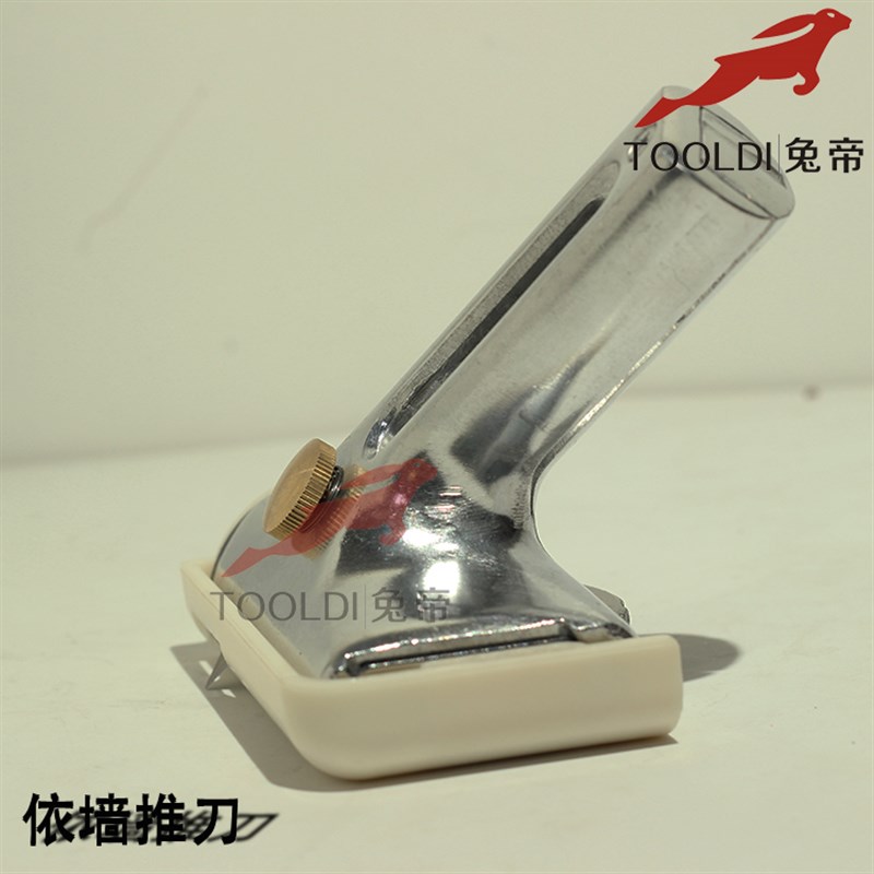 兔帝推边器pvc塑胶地板施工工具 手动墙角收口刀 依墙推刀