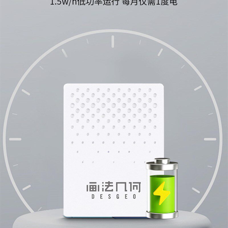 画法几何智能鱼缸增氧泵改装升级过滤散热增高静音大气量充氧配件图片
