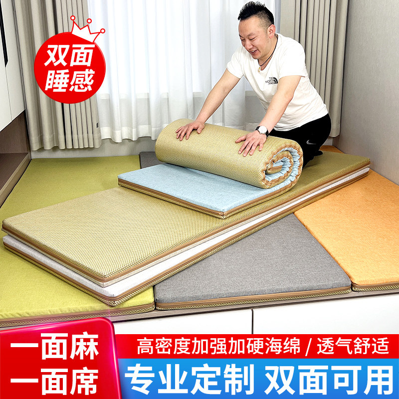 榻榻米牀垫高密度海绵牀垫软硬双配置可定做各种尺寸包邮