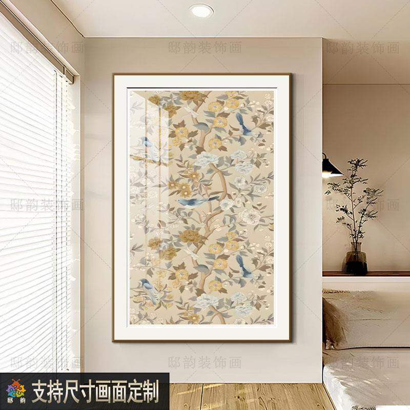 法式中古风客厅软装挂画样板间高级感晶瓷画民宿酒店背景墙装饰画