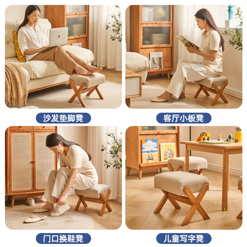 凳子家用小型茶几凳沙发凳舒适久坐儿童软包凳方凳小矮凳客厅坐凳