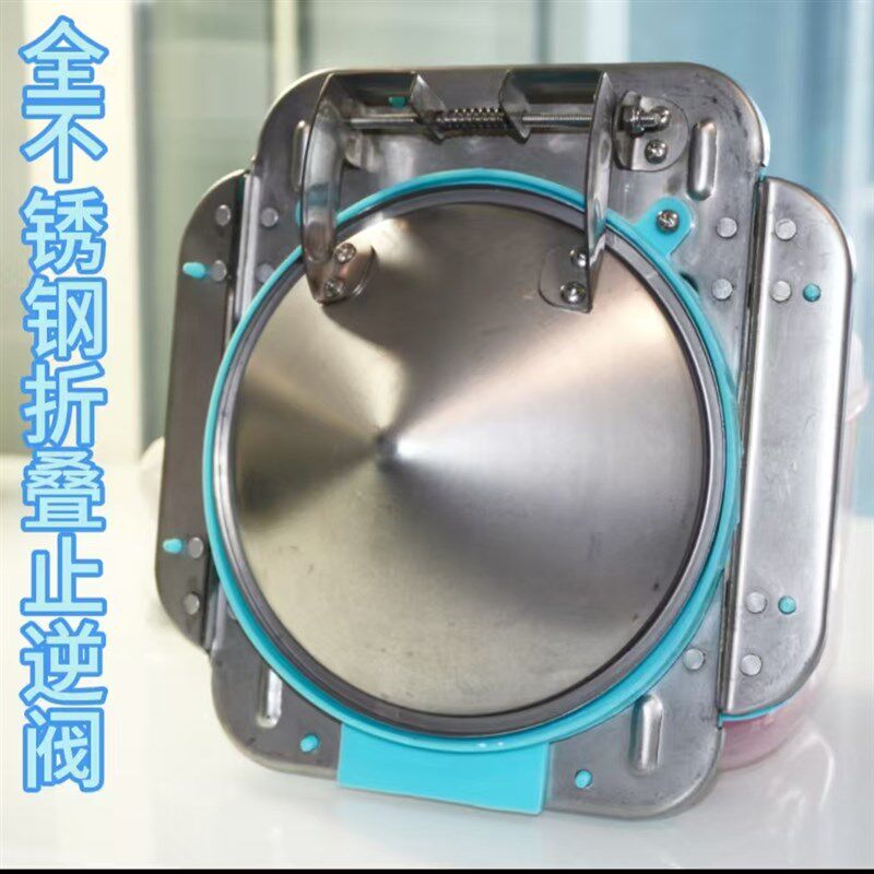 不锈钢防冻折叠止逆阀外墙防风专用油烟机止回阀外墙防风防雨帽