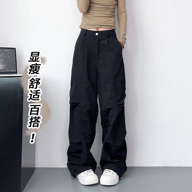 大码阔腿裤女秋季新款胖mm酷飒宽松显瘦直筒裤高腰褶皱工装休闲裤