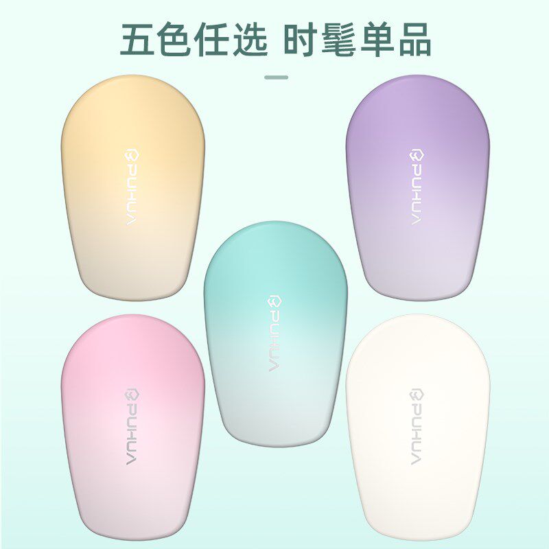 梳子女士专用英国少女梳tt可爱便携式随身顺卷发小气垫气囊按摩梳