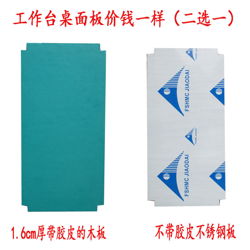 手机贴膜维修防尘超洁净百级无尘工作台压屏贴合洁净棚无尘罩铝材