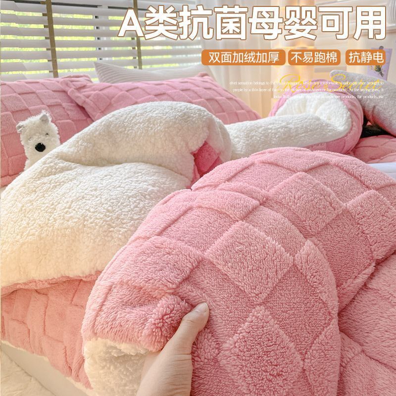 被子冬被冬天加厚保暖宿舍单人学生专用棉被90x190聚酯纤维1米2