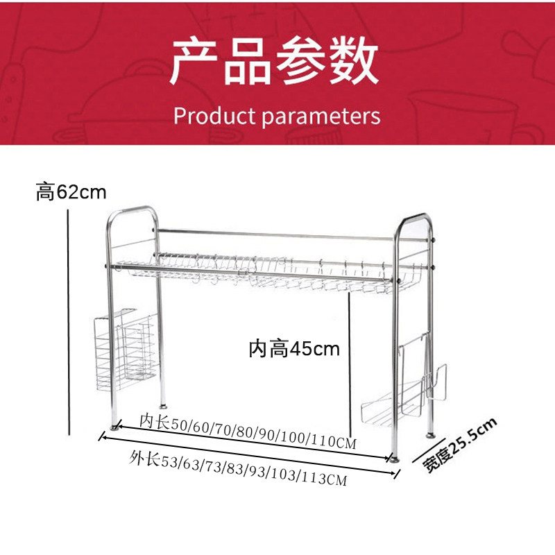 厨房水槽置物架多功能台面刀架碗架沥水架碗碟收纳架子水池上用品