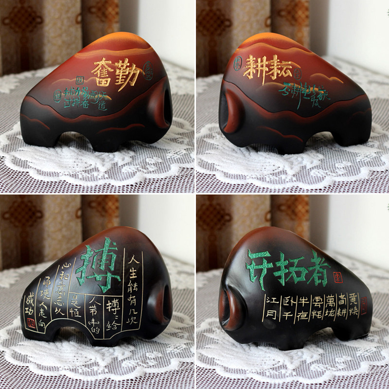 励志陶瓷笔筒新年礼物个性文具摆件儿童生日礼品创意学生实用奖品