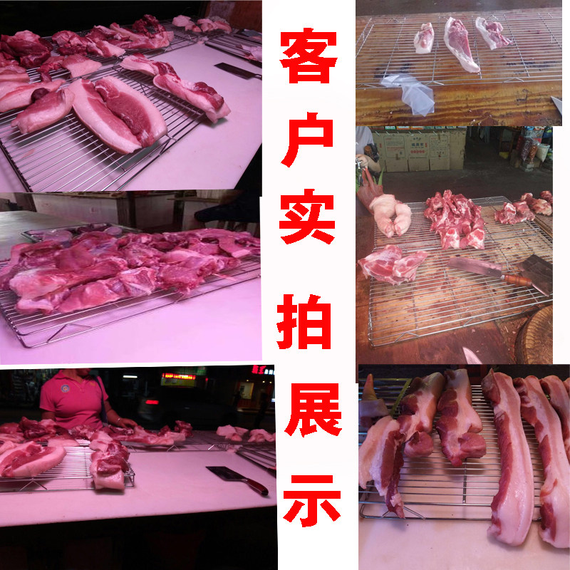 不锈钢猪肉网加粗蛋糕面包晾网冷却架烘培网架置物架双层网通风架