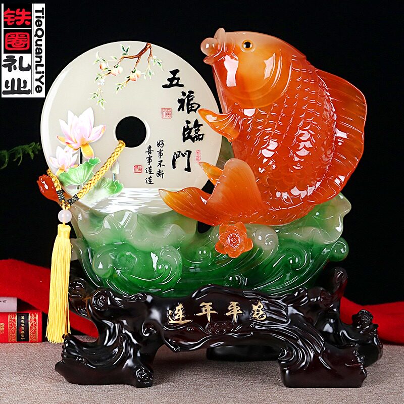 鱼玄关摆件新房客厅隔断酒柜博古架吧台家居装饰品鱼乔迁新居礼品