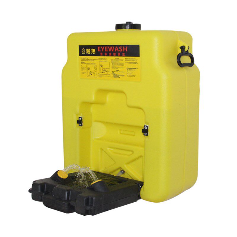 定制 洗眼器便携式简易双口移动紧急洗眼装置塑料53L壁挂式洗眼器