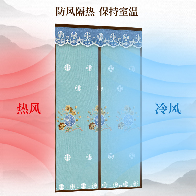 门帘冬季保暖防风隔断帘卧室家用免打孔挡风布帘子防寒磁吸自吸对