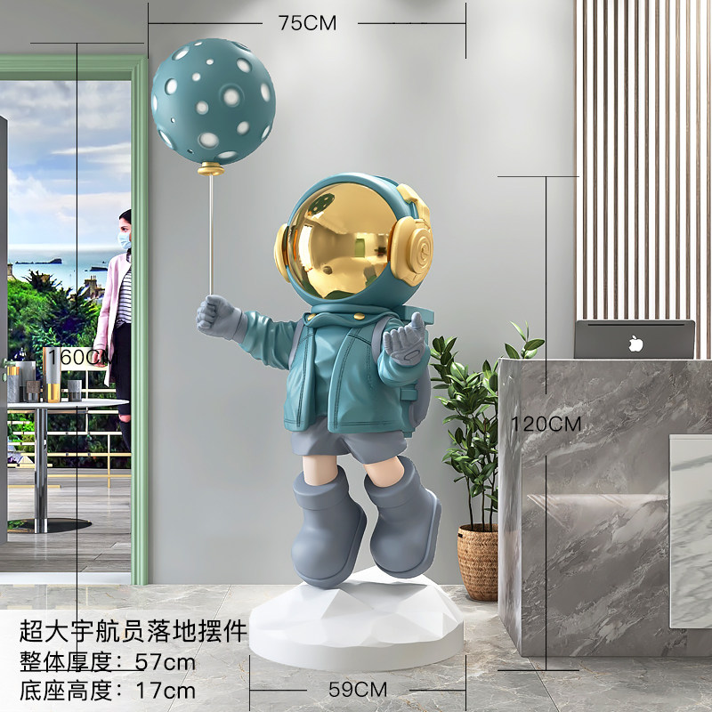潮玩大型宇航员客厅落地摆件酒店商场太空人雕塑开业迎宾礼装饰品