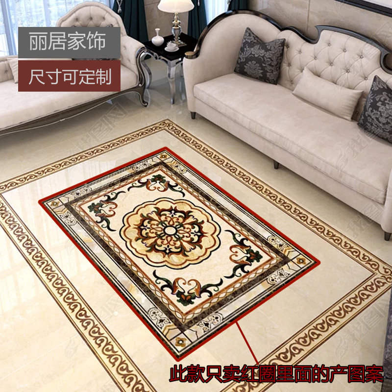 瓷砖自粘贴纸地面翻新茶几客厅地砖花纹过门石走廊装饰客厅地贴