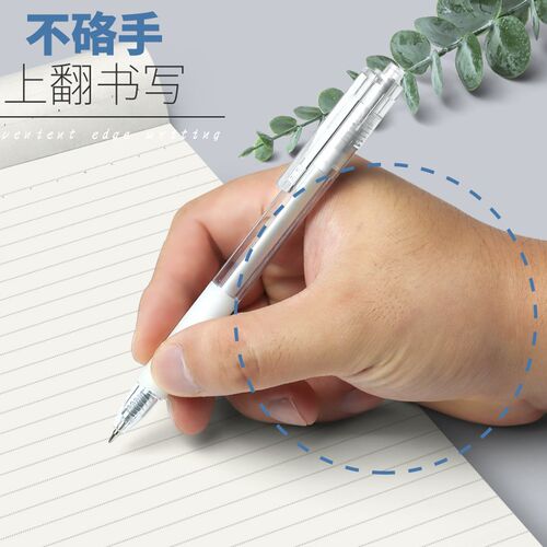 草稿本可撕笔记本厚本子简约大学生用超厚拍纸本空白本内页横线本