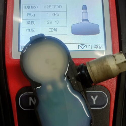更换电池雷克萨斯轮胎气压传感器气门嘴外壳维修压力监测电子胶水