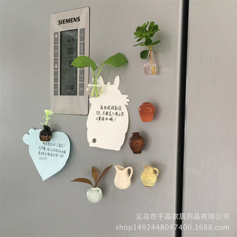 包邮陶瓷插花小花瓶盆栽冰箱贴强力磁铁磁贴养花吸铁石家居装饰