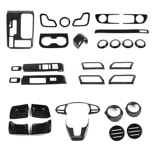 适用于北京BJ40plus改装碳纤纹内饰中控台装饰北汽BJ40C改装配件