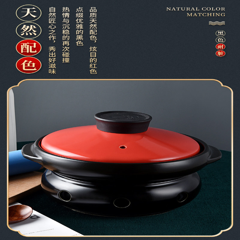 郸韵干烧煲酒精炉陶瓷砂锅干锅小火锅耐高温商用小号煲仔饭固体鸡