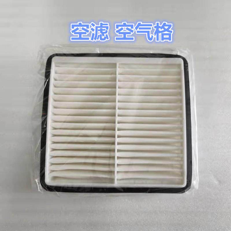 起亚赛拉图福瑞迪狮跑智跑K2K3K4K5KX3KX5机滤空滤空调滤芯三滤