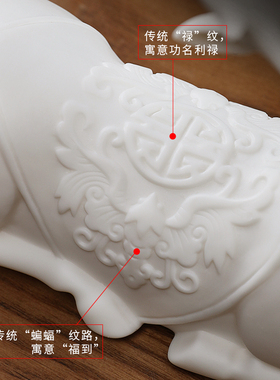东方泥土福鹿三件套陶瓷摆件桌面客厅家居装饰品开业招财乔迁礼品