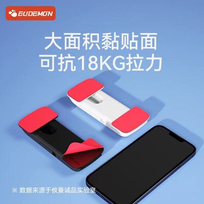 冰箱门固定扣抽屉卡扣柜门防锁扣对开门专用双开门冰箱儿童安全锁