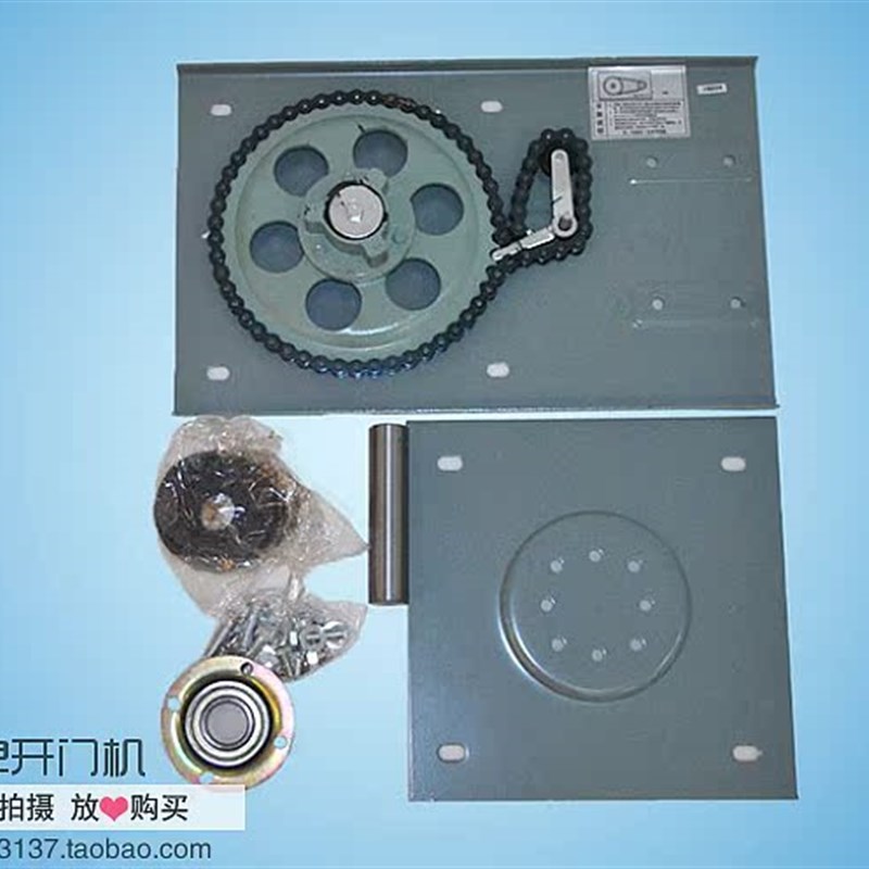 巨光牌电动卷门机JG-600B卷闸门机卷帘门电机车库门机遥控开门机