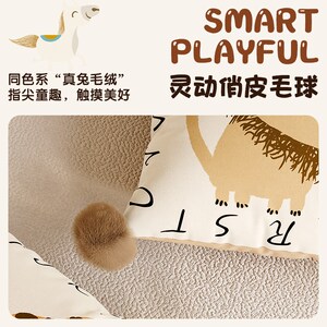 MeitingHome抱枕被两用2025新款卡通车用午睡折叠靠枕被子二合一