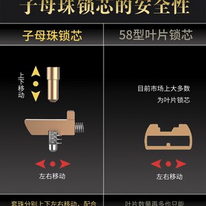 不锈钢防盗门门锁家用通用型加厚门把手上提反锁大门锁具套装锁芯