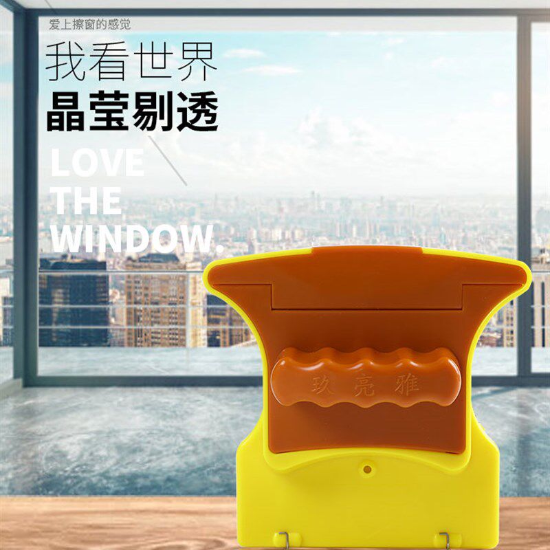 优惠直供家政保洁专业家用中空双层加厚超强磁百叶窗檫玻璃清洗器