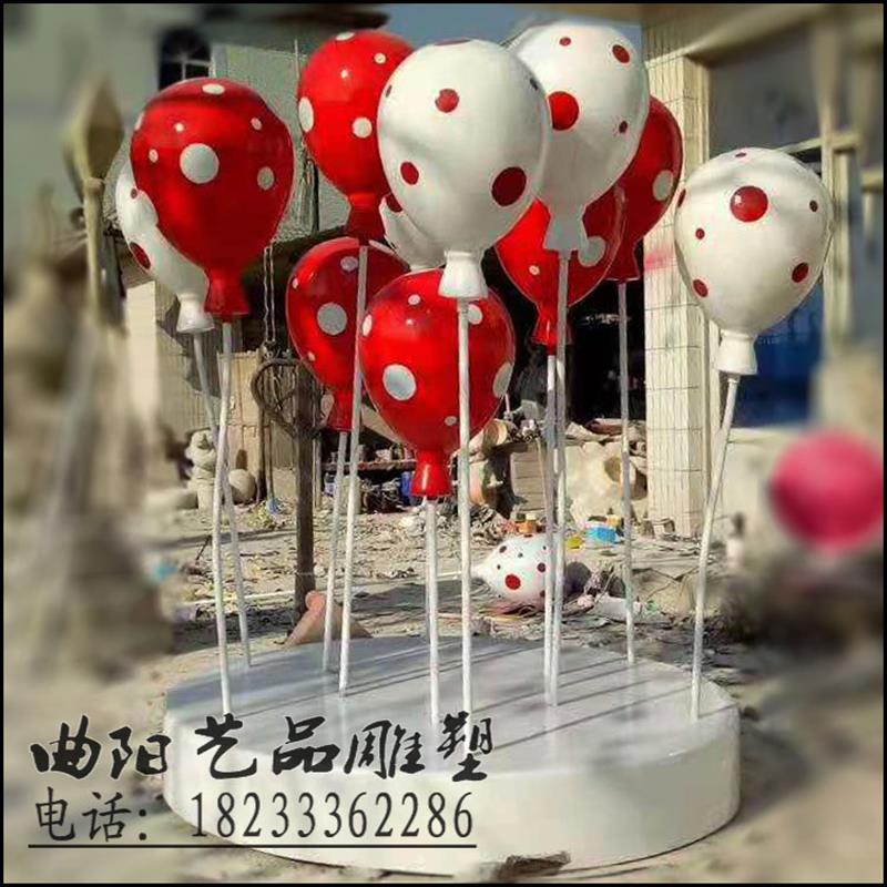 商场卡通气球玻璃钢雕塑彩绘气球模型摆件儿童乐园彩色气球雕塑