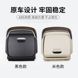 宾士新威霆折叠小桌子V260V250座椅靠背小桌板新款 无线充桌板改装