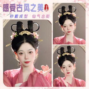 汉服假发女一体式古风懒人川黛发髻古装仙气盘发造型头饰发包发饰