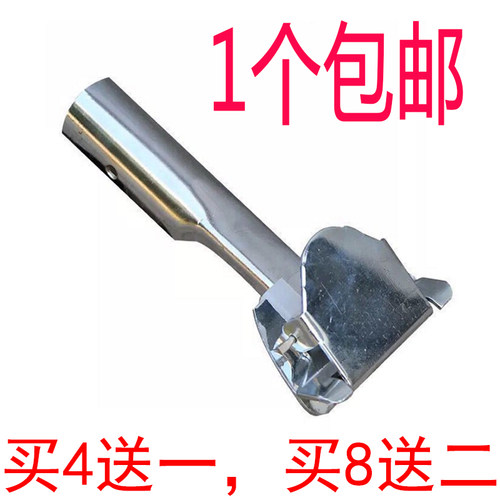 大号尘推平板拖把夹子头酒店瓷砖地拖家用地板排拖配件加厚万向夹