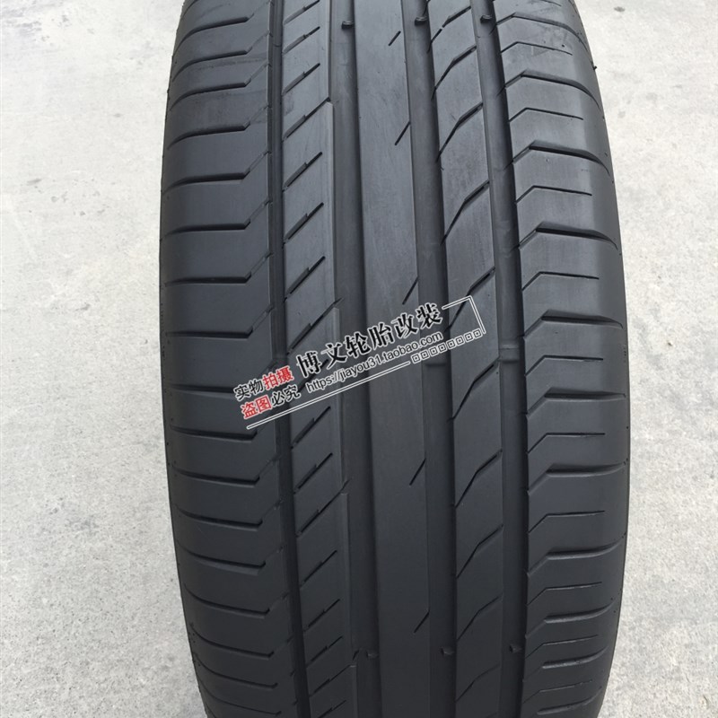 马牌轮胎235/245/255/50 55R19途观L途昂发现4 奥迪Q5极光领 克01