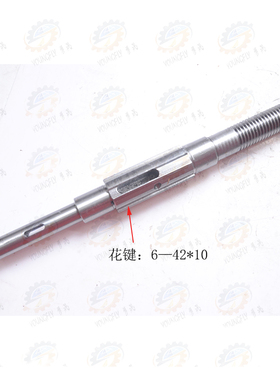 北京 南通X52K X5032立式铣床床鞍前后移动用横向丝杆T30*4 L645