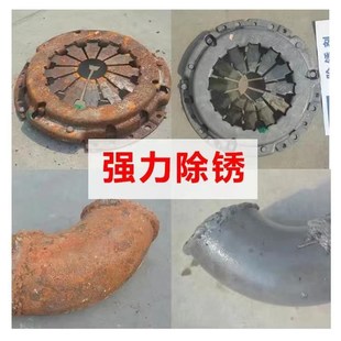 稀盐酸通下水道高浓度液体除垢剂工业用溶解液铁锈水泥锅炉清洗剂