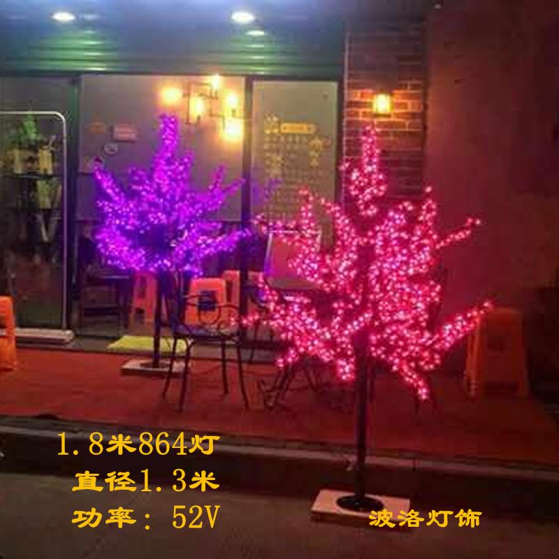 led发光树灯樱花桃花树灯庭院装饰彩灯户外防水公园草坪景观灯